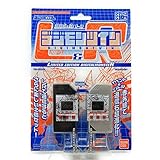 デジモンツイン LRセット(ズィードガルルモン・ビクトリーグレイモン)