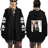 Xuminvty Men Katsuki Cosplay Hoodie Sweatshirt Zip up Sweater Academia Katsuki Bakugo Jacket Costume Women
