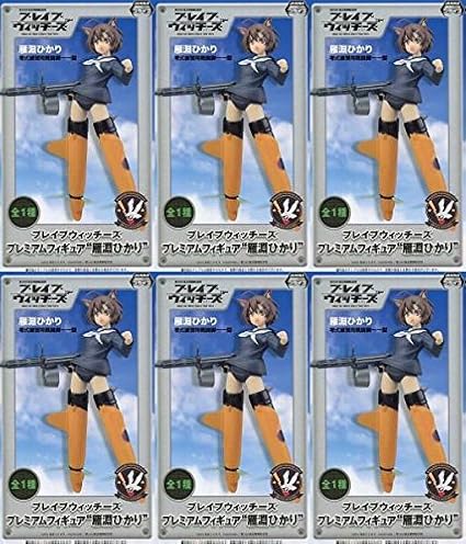 Amazon Co Jp 6個セット 雁淵ひかり ブレイブウィッチーズ プレミアムフィギュア 零式練習用戦闘脚一一型 全1種 Sega 未開封 ホビー 通販