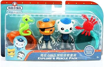 octonauts bath toys argos