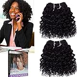 Emmet 2pcs/lot 100g Short Wave 8Inch Brazilian Kinky Curly Human Hair Extension (1#)