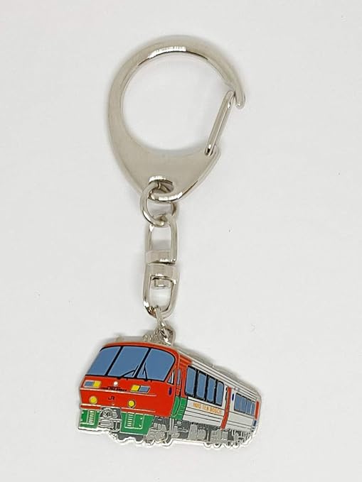 Amazon 電車 キーホルダー 7系 ハウステンボス キーホルダー 鉄道 電車 ファン グッズ コレクション コレクター Jr東日本 Jr東海 Jr西日本 バッジ おもちゃ