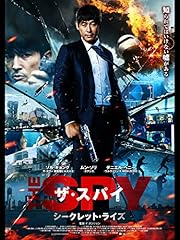 アイリス The Last の動画を配信しているサービス 動画作品を探すならaukana