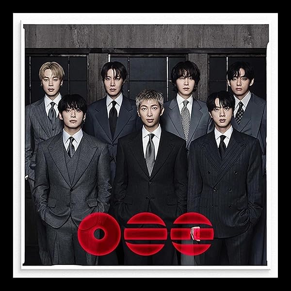 Amazon.com: B1A4 Origine 4th Album Cnu Version CD+1p Lyrics Poster