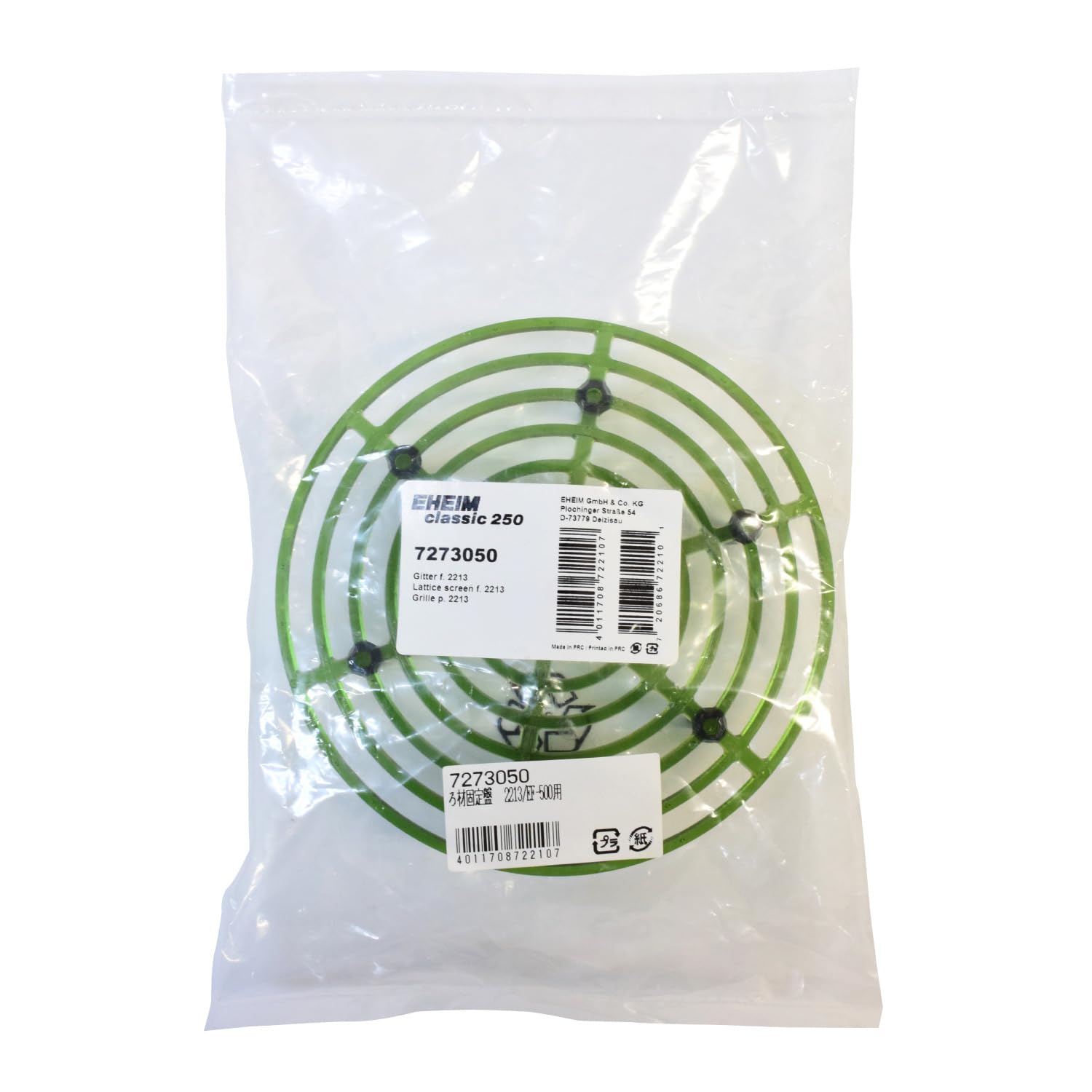 Eheim 17273050 Pump/Filter for Aquariums