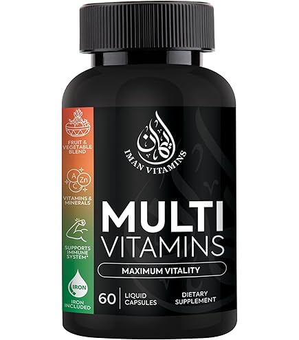 Amazon.com: Iman Vitamins Halal Vitamin D3 with K2 Chewable