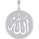 Jewels By Lux Sterling Silver Unisex ALLAH Symbol Religious Charm Pendant