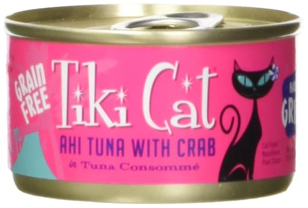 TIKI CAT & TIKI DOG 12/82.8 OZ GRILL...