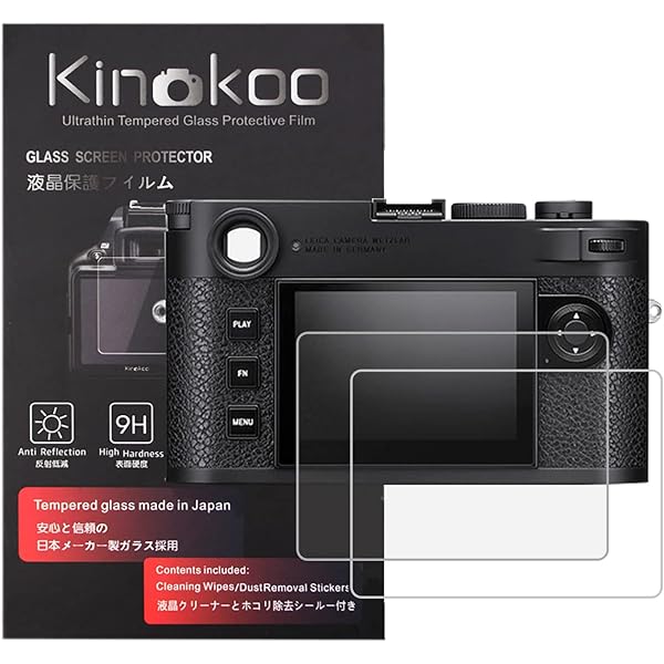 Amazon.com : SIUTATDSH Camera Half Case for Leica M11/M11-P