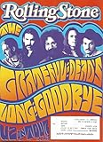 Rolling Stone Magazine # 1236 June 4, 2015 The Grateful Deads Long Goodbye Cover, Special Dead Issue (Single Back Issue), U2, B.B King Memoriam, Taylor Swift, Foo Fighters, Dave Matthews Band, Faith No More, Etc. ...