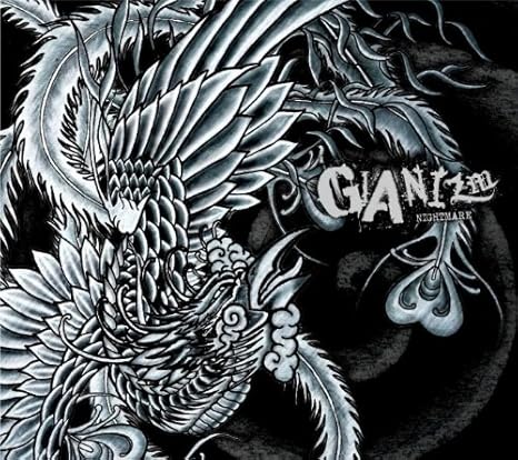 Nightmare Gianizm Cd Dvd Ltd Ed Amazon Com Music