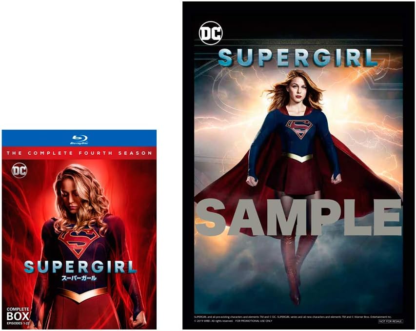 プレミア商品 Blu Ray Supergirl スーパーガール ファースト シーズン コンプリート ボックス Blu Ray Disc メリッサ ブノワ メリツサ ブノワ 送料無料 定番人気 R4urealtygroup Com