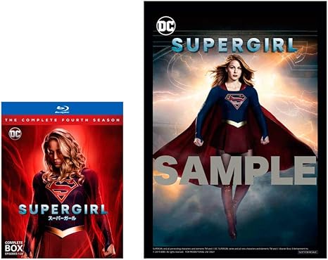 限定品 送料無料 Blu Ray Supergirl スーパーガール サード シーズン ブルーレイ コンプリート ボックス 1 23話 4枚組 Tvドラマ Whv メーカー包装済 Www Servblu Com