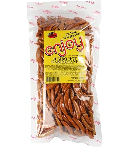 Amazon.com: Enjoy Jumbo Hot Kakinotane (8 oz) : Grocery & Gourmet Food