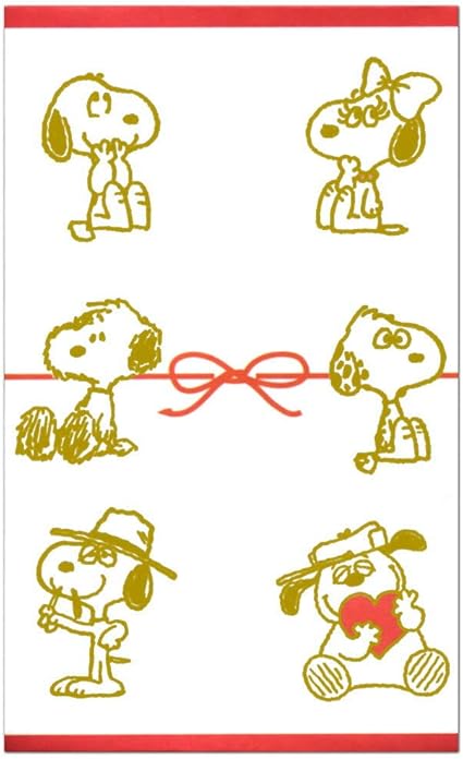 Amazon Co Jp ホールマーク スヌーピー 年賀ポチ袋 水引き兄弟 ホーム キッチン