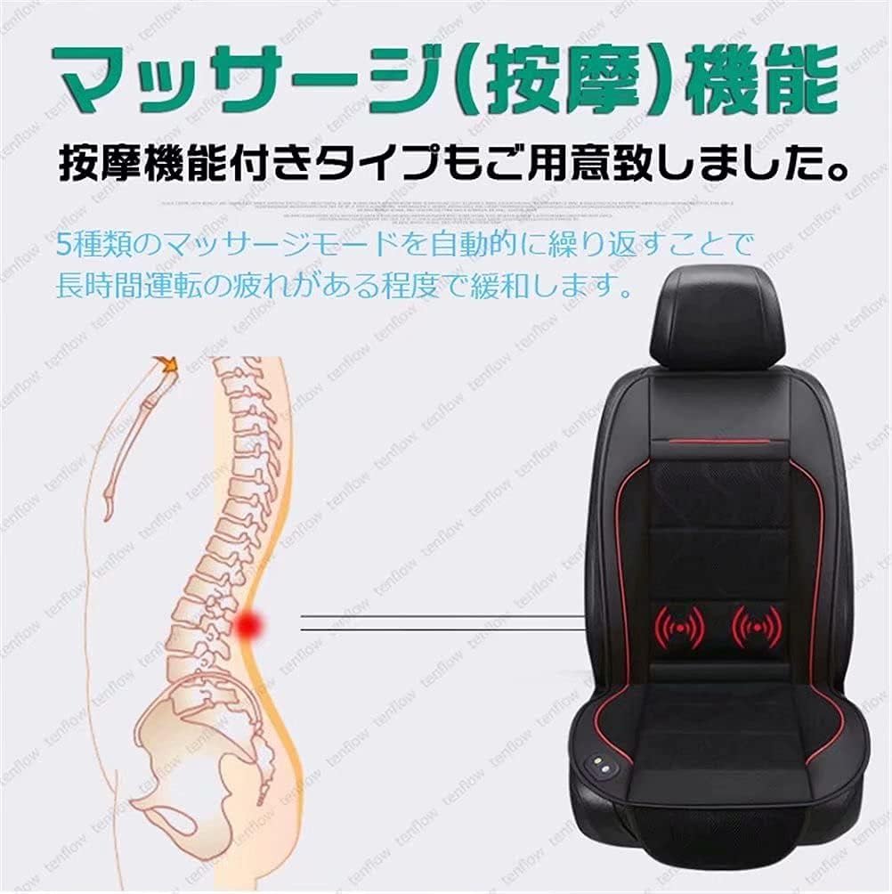 Amazon Quntum A E カーシート クール 車用 マッサージ クールシート メッシュ シートカバー Dc12v 24v 汎用 送風 涼しい 蒸れない 運転 夏 Free オレンジ Dc12v Usbポートなし 按摩機能なし シートカバー 車 バイク