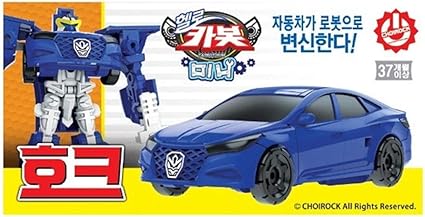 new car toys 2019
