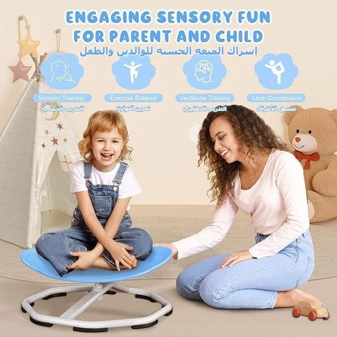Kids Armchairs, Spinning Chair, Sensory Swivel Chair for Autism Kids, Sit and Spin Sensory Toys, Training Body Coordination, Chairs Indoor Outdoor Play Equipment, Blue