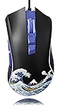 HITIME XVX Wired Gaming Mouse, 12000 DPI RGB Mouse