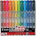 Pilot twin extra-fine marker bombardier-12C