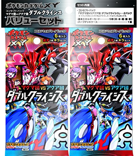 pokemon black bolt and white flare card price Pokmon Trading Card Black Bolt and White Flare Deluxe Booster Box (Pair  Box) Scarlet & Violet SV11W Japanese Sealed