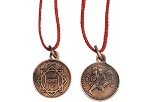 numeroastro Shri Hanuman Yantra Locket | Pendant In Pure Copper (Oxidized Finish) (6 Grams Approx) (1 Pc), Standard, Copper, No Gemstone