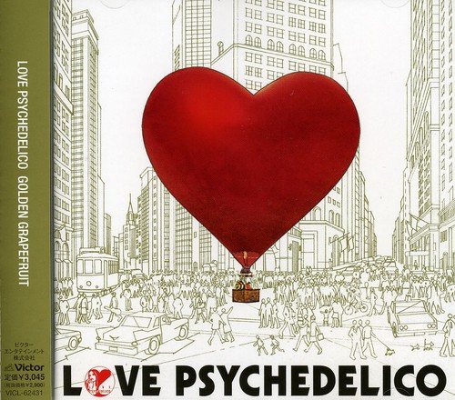 Love Psychedelico Golden Grapefruit Amazon Com Music
