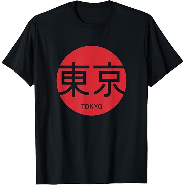 9SARI TOKYO Tシャツ XL febd3fd808943688afc94571c50b9f