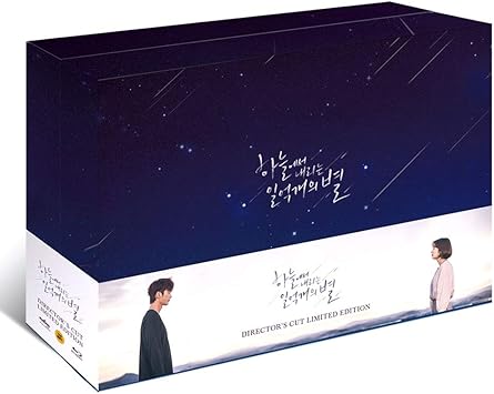 Amazon 空から降る一億の星 監督版 Blu Ray 特典付き 韓国版 Tvn ドラマ ソ イングク チョン ソミン アジアンポップ 音楽