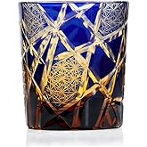 JINZHI Edo Kiriko Old Fashioned Glasses Crystal Whiskey Glasses Cobalt Blue 9 OZ Wine Glass With Gift Box for Whiskey Scotch Bourbon Cocktail And Juice Drink