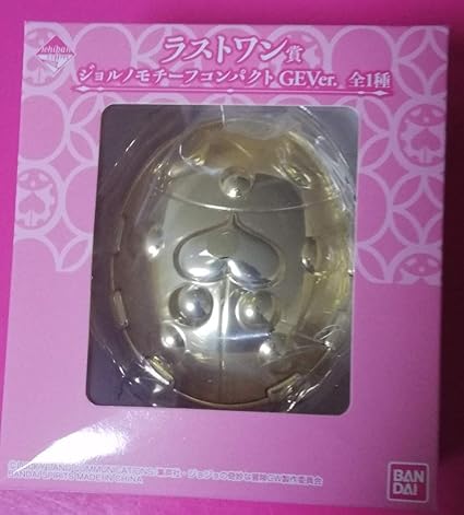 Amazon 一番コフレ ジョジョの奇妙な冒険黄金の風 ラストワン賞ジョルノモチーフコンパクトgever 一番くじじょじょ 不朽 名作 アニメ 萌えグッズ 通販