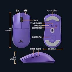 Darmoshark M3s Mini 2KHz Wireless Gaming