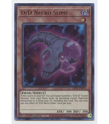 デュエマ Amazon.com: D/D Savant Kepler - MAMA-EN053 - Ultra Rare - 1st