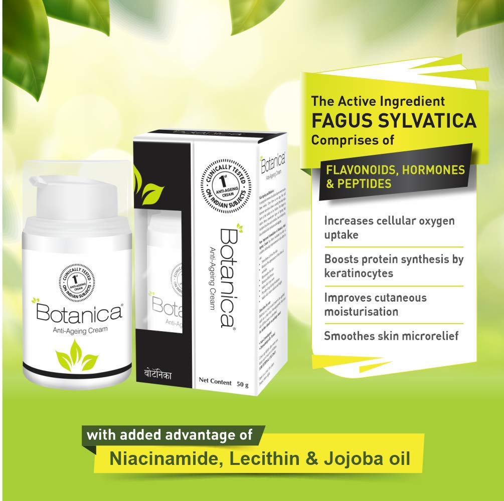 botanica anti ageing cream side effects