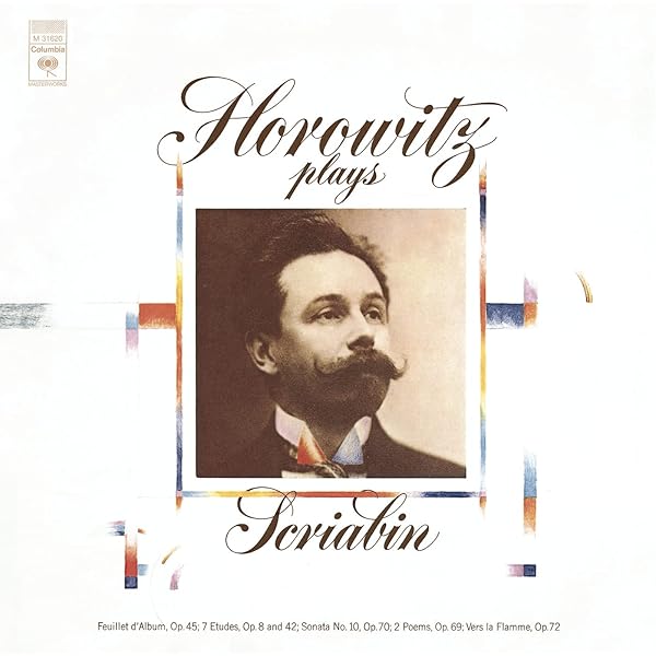 Perahia, Murray - Murray Perahia Plays Franck & Liszt - Amazon.com