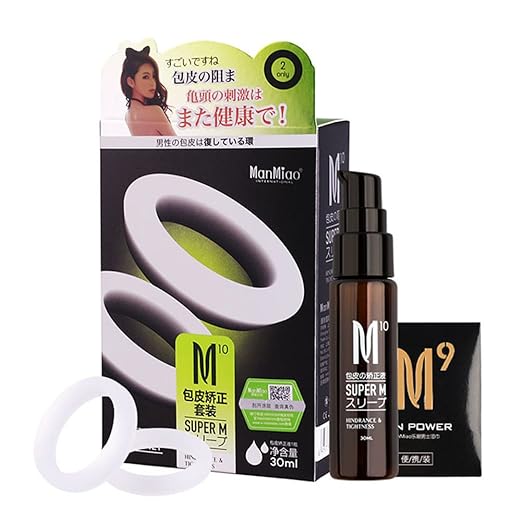 Männlicher unsichtbarer Vorhaut-Korrektur-Beschneidungspflege-Gel-Anzug mit Penis-Kopf-Silikon-Ring 2PCS