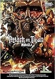Weiss Schwarz Attack On Titan Anime Card Game - English Weis Starter Trial Deck - 50 cards
