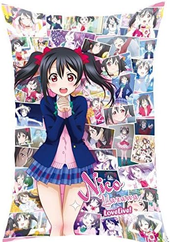 Amazon ラブライブ Mej メガジャンボクッション 矢澤にこ アニメ 萌えグッズ 通販