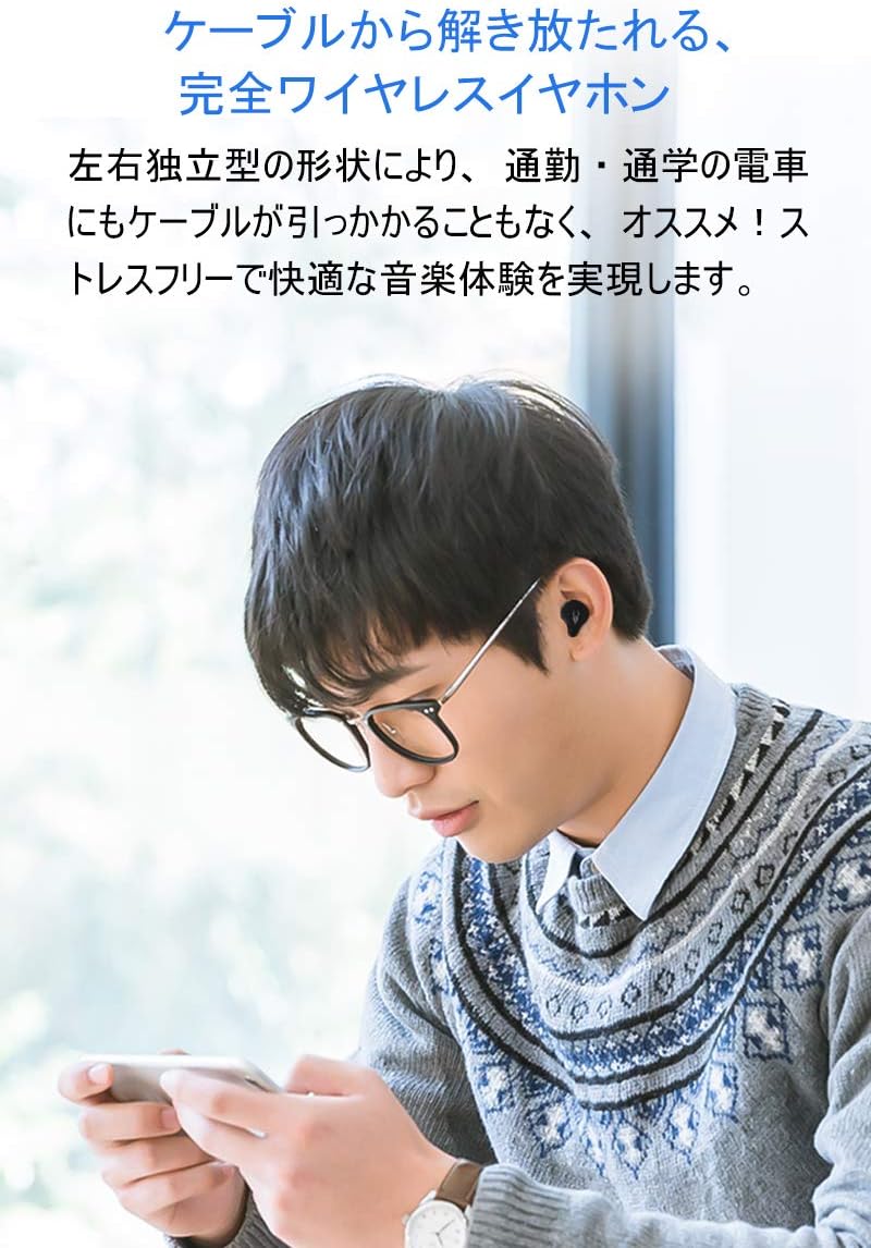 【中華ワイヤレスイヤホン】okcsc X12 Pro ワイヤレスイヤホン インナーイヤー bluetooth 5.0 ハイレゾ相当 高音質 ノイズキャンセリング 防水