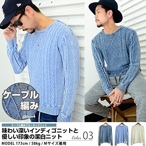 髪型 100 Epic Bestインディゴ ニット メンズ