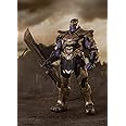 TAMASHII NATIONS - Avengers: Endgame - Thanos Final Battle Edition, Bandai Spirits S.H. Figuarts Action Figure