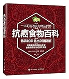 Paperback ?????? Book