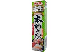 S&B Premium Wasabi Paste in Tube, 1.52 Ounce