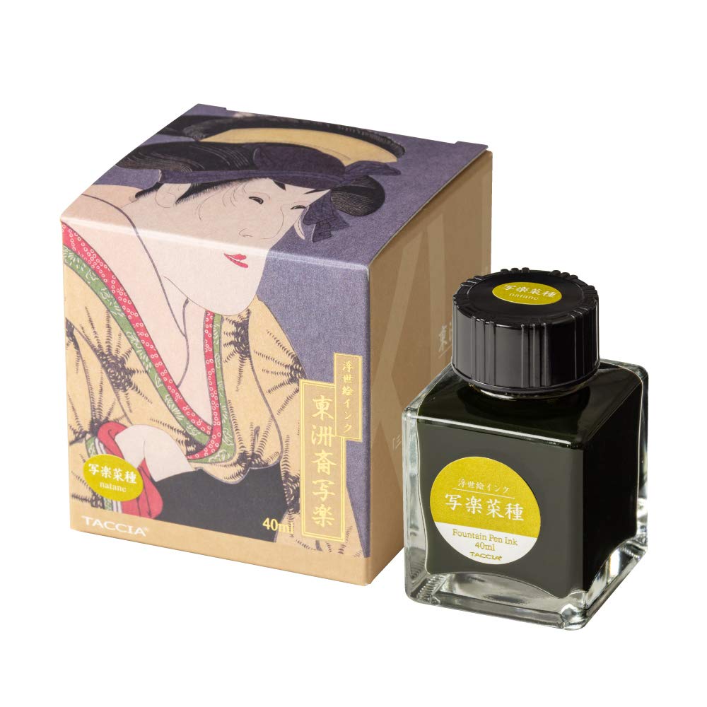 Photo 1 of TACCIA TFPI-WD42-8 Fountain Pen Ink, Water Based Dye, Ukiyo-e Ink, Toshusai Sharaku Rapeseed