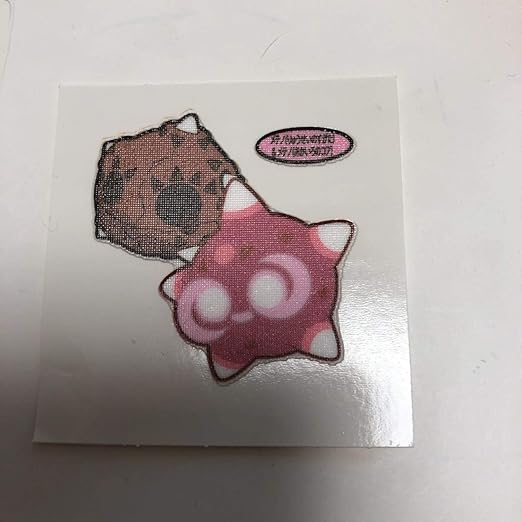 500以上のトップ画像をダウンロード ベスト ポケモン メテノ