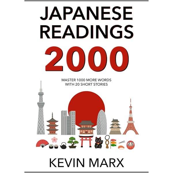 Amazon.com: Japanese Readings 1000: Master 1000 Words with 20