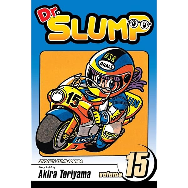 希少/Dr.SLUMP THE COLLECTION 2巻（169話~180話） 希少/Dr.SLUMP THE