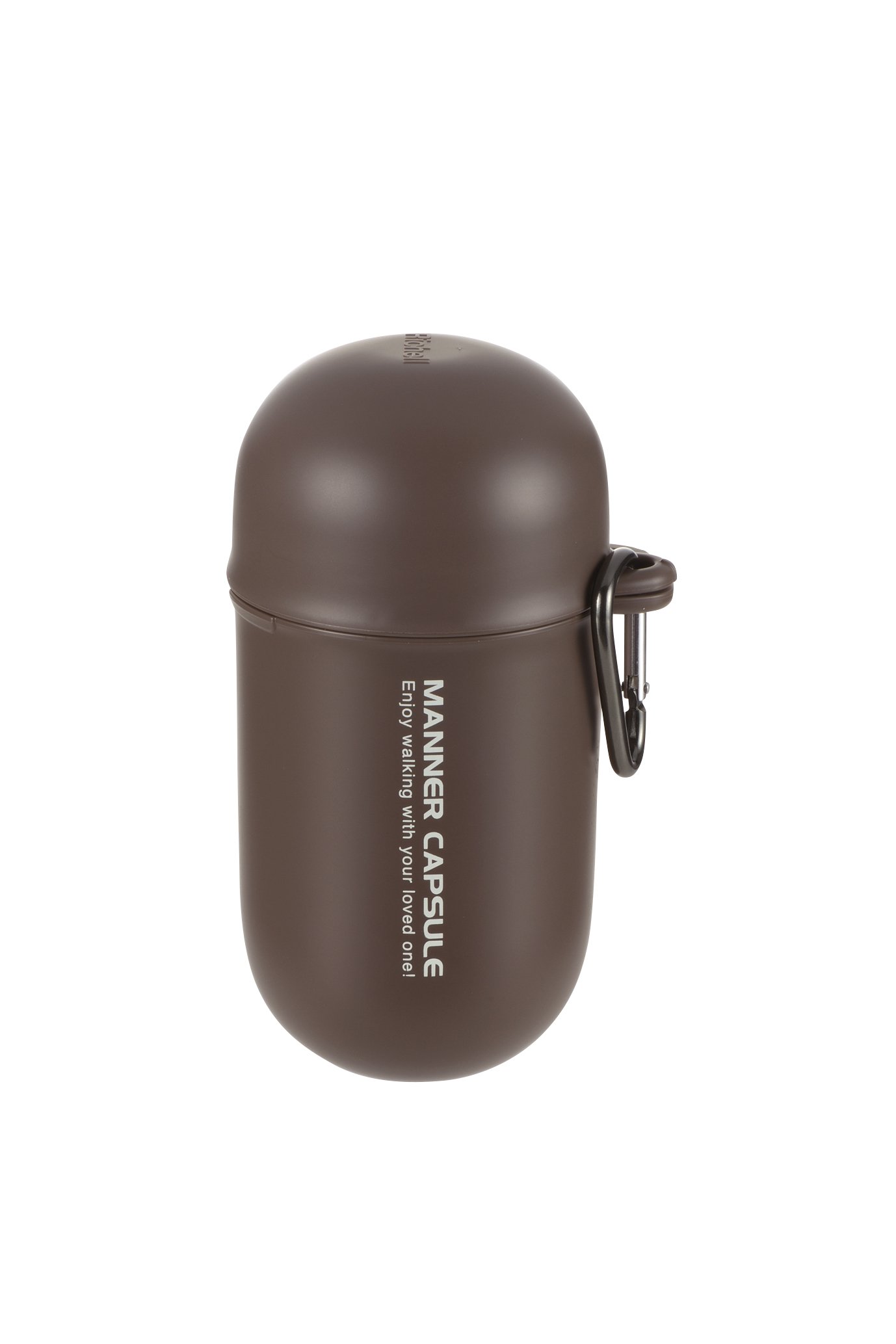 Richell おでかけマナーカプセル ダークブラウン リッチェルの商品画像