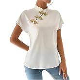 MakeMeChic Women's Chinese Tops Mock Neck Business Casual Shirts | Short Sleeve, Cheongsam Buckle, Summer Chinese Shirts Blouse