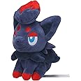 Pokemon Center: Sitting Cuties: Zorua Plush # 570 - Generation 5-6 in